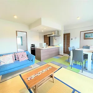 Hotel A.t. Hakata Fukuoka (Fukuoka)