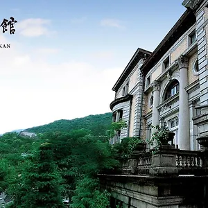 ホテル長楽館 京都市