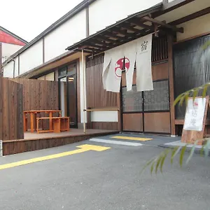 Musubi-an Arashiyama 京都市