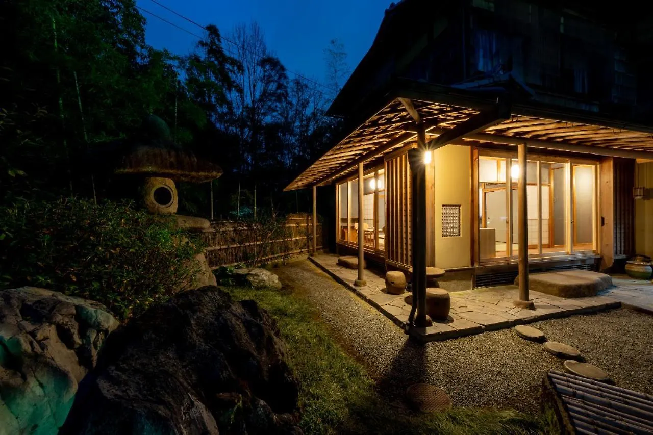 קיוטו Ryokan Yamazaki