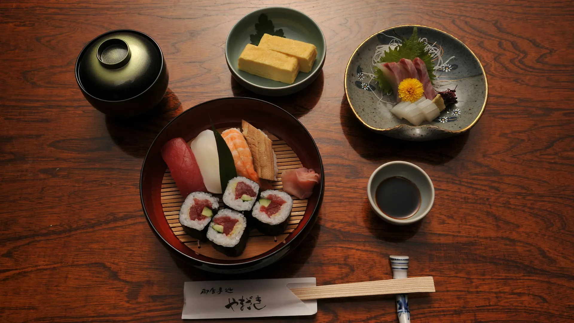 קיוטו Ryokan Yamazaki