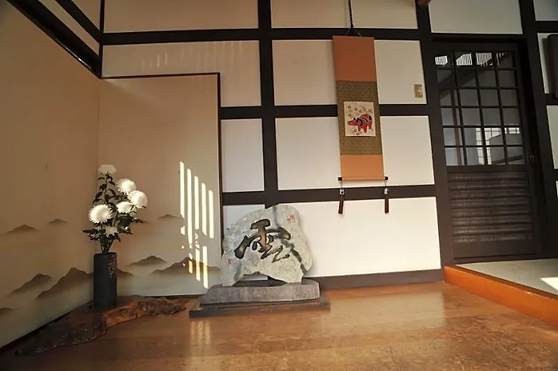 קיוטו Ryokan Yamazaki 3*,  יפן